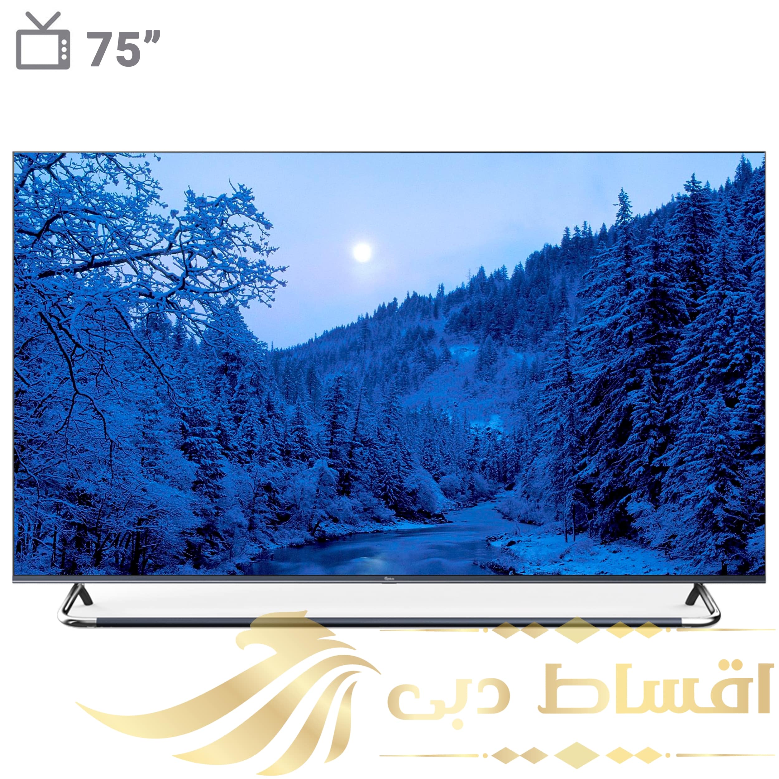 تلویزیون هوشمند جی پلاس مدل GTV-75PQM922S سایز 75 اینچ