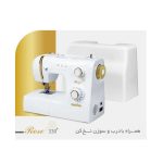 چرخ خیاطی کاچیران مدل رز 330 پلاس سفید نقره ای - Image 6