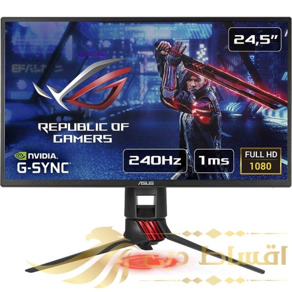 مانیتور ROG Strix XG258Q - کیفیت Full-HD - سایز 25 اینچ
