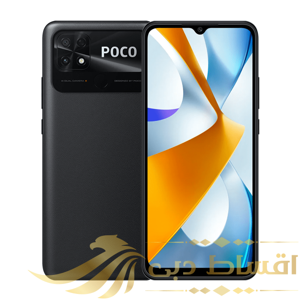 گوشی موبایل شیائومی Poco C40 - ظرفیت 64 گیگابایت - رم 4 گیگابایت
