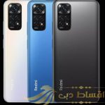 گوشی موبایل شیائومی مدل Redmi Note 11S ظرفیت 128 گیگابایت - رم 8 گیگابایت - Image 4
