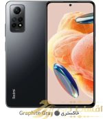 گوشی موبایل شیائومی Redmi Note 12 Pro (2209116AG) ظرفیت 256 گیگابایت رم 8 گیگابایت - Image 7