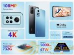 گوشی موبایل شیائومی Redmi Note 12 Pro (2209116AG) ظرفیت 256 گیگابایت رم 8 گیگابایت - Image 9