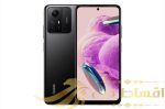 گوشی موبایل شیائومی مدل Redmi Note 12S ظرفیت 256 گیگابایت رم 8 گیگابایت - Image 3