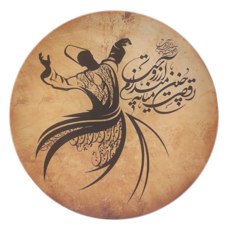 دف مدل GLX کد 005