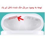 هدست بلوتوثی  مدل AirPods Pro 2021