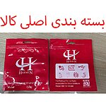 پایه نگهدارنده گوشی موبایل و تبلت هارمن مدل SMALL MAGNET 360