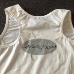ست تاپ و شلوارک زنانه طرح love مدل 128