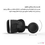 هدست واقعیت مجازی شاینکن مدل G04E